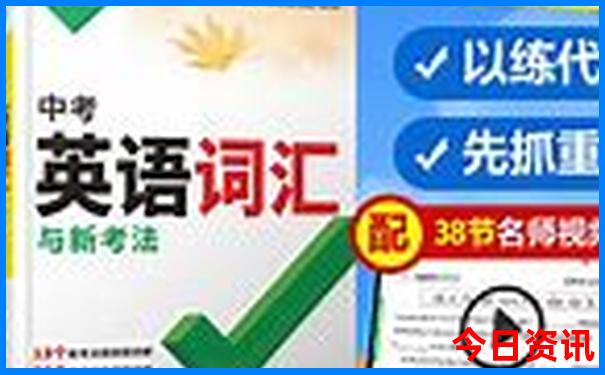 带小孩夏天去哪旅游比较好