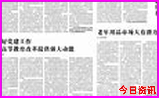 新疆旅游攻略必去景点大全